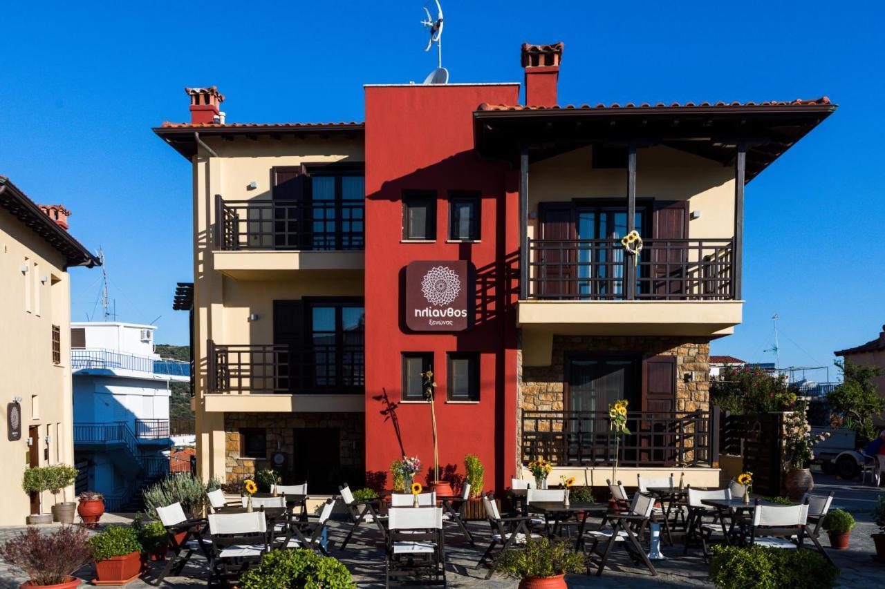Helianthus Guesthouse Ammoulianí Exterior foto